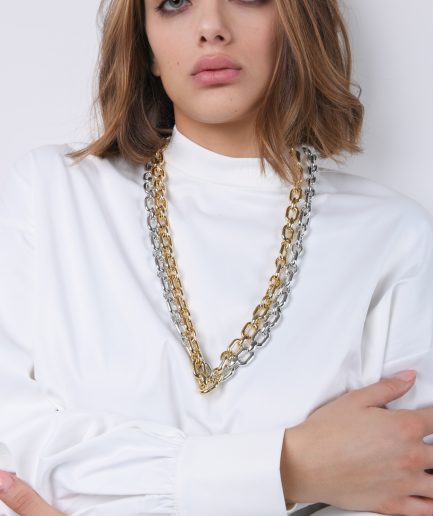 Multiuse chain